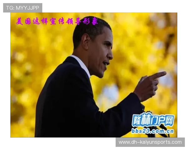 字幕哥场上领袖魅力与数据同样璀璨